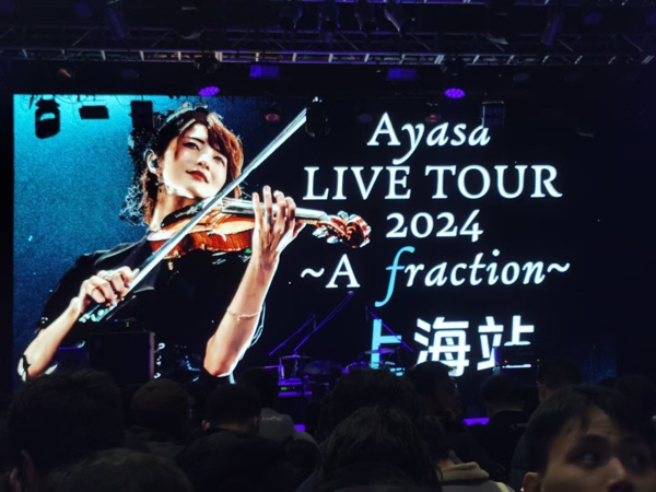 Ayasa LIVE TOUR 2024 ~A fraction~ (Shanghai)