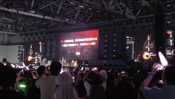 THE PRIMIALS音乐会舞台（渣渣画质致歉）