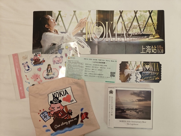 场贩和特典合影（CD里的小册子有印签，被骗到...）