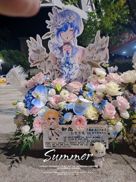 群友的乐屋花返图（里面有我的ID！）